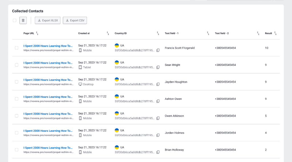 Сбор номеров телефонов